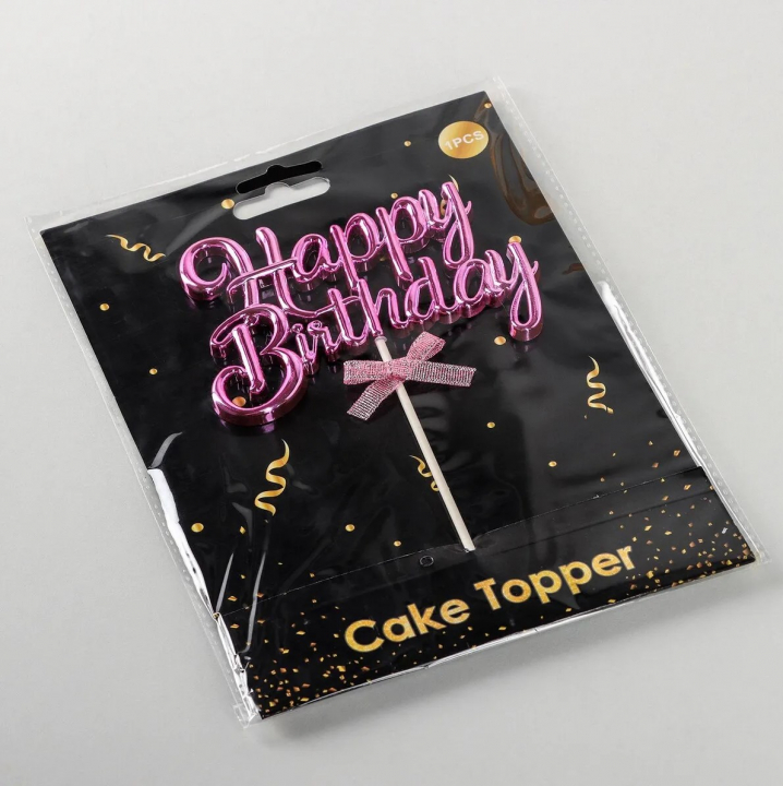 Torta beszúró - Happy  Birthday Rózsaszín Domború
