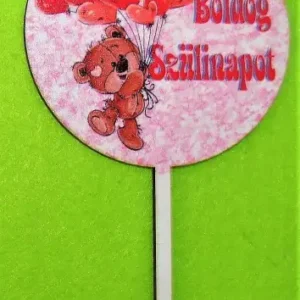 Díszítő beszúró - Nyomtatott fa torta dísz macis lufival Boldog születésnapot 8,5 cm x 16cm
