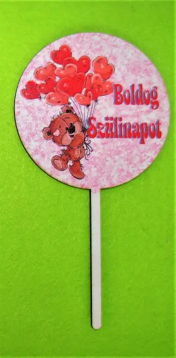Díszítő beszúró - Nyomtatott fa torta dísz macis lufival Boldog születésnapot 8,5 cm x 16cm