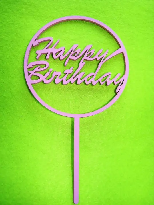 Díszítő beszúró - Rózsaszín fa Tortadísz Körben Happy Birthday 10cm x 18cm