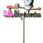 Torta beszúró fa - Megérkeztem felirattal - Rózsaszín gólyás 9,5cm x 13cm